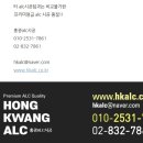 세븐스타코인노래연습장용인에버랜드역점 이미지