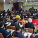 마을건강지킴이 이미지