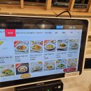 디엠씨 덕양구 파스타 맛집 카페 누오보 고급양식