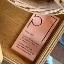 가는곶세화