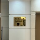 헤어sy 이미지