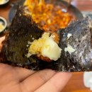 CU청주지웰드림점 | 청주 지웰시티 맛집 &#39;안성 깍두기&#39; 철판 쭈꾸미 볶음
