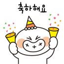 이든워크