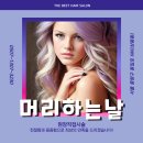 면목동-022 네이버블로그
