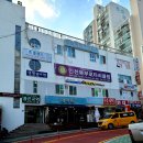 청운지역아동센터 네이버블로그