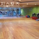 웰브릿지 스포츠 이미지