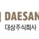 서경식품 이미지