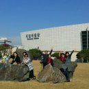 지질박물관 이미지