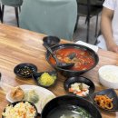 산동완탕교자관 | 부산 초량 산동완탕교자관 솔직 후기