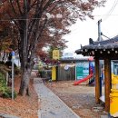 도란도란어린이공원 이미지