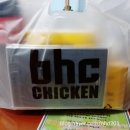 비에이치씨(BHC)수원신동점 이미지