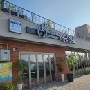 베리베리굿봉산센터 이미지