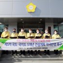 김갑기 오늘뉴스