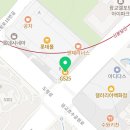 [다스림뷰티] 광교마사지 광교통증관리