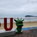 대창초등학교병설유치원 이미지