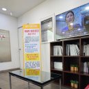 르노코리아 서비스코너 둔산점 이미지