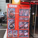 학익점현대자동차 이미지