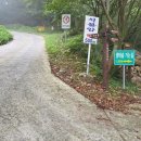 노안면사무소 주차장 네이버블로그