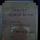 이여사맛집 이미지