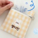 하늘마음어린이집 | 보냉 약파우치 어린이집 유치원 방수 이름자수