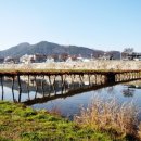 무주읍사무소 이미지