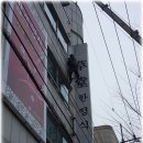 시공기획 이미지