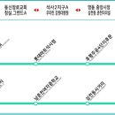스무숲마트 이미지