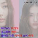 가원글로벌 이미지