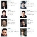 영화 미스터고 후기 :: 국가대표 김용화 감독의 야심작