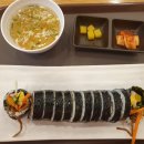 김가네김밥창원메트로센텀점 이미지