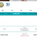 양화중학교 내 이미지