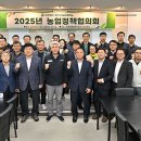 북평면 종합복지회관 이미지