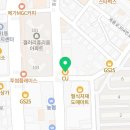 CU대전갈마시티점 이미지