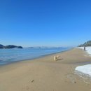 라메르해남 이미지