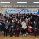 죽교동주민센터 네이버블로그