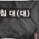 흥도로 454번길 이미지