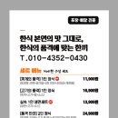 대성애드 - 7994 | 대성애드