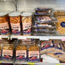 남도건어물 이미지