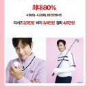 루이까스텔인천 이미지