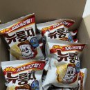 CU성남중원사거리점 이미지