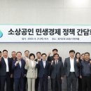 원스톱경기지사 이미지