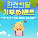 팝콘 이미지