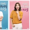억대식당 - 단양군 | 억대식당