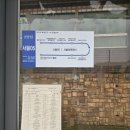 신도1교차로 1 이미지