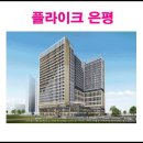 은평-010 이미지