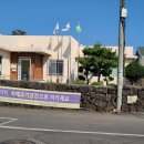 난산리 경로당 이미지