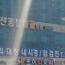 대티약국 이미지