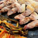 꿀꿀이삼겹살 이미지