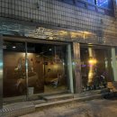 월석(WOLSEOK) 이미지