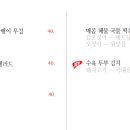 라비에벨CC 이미지